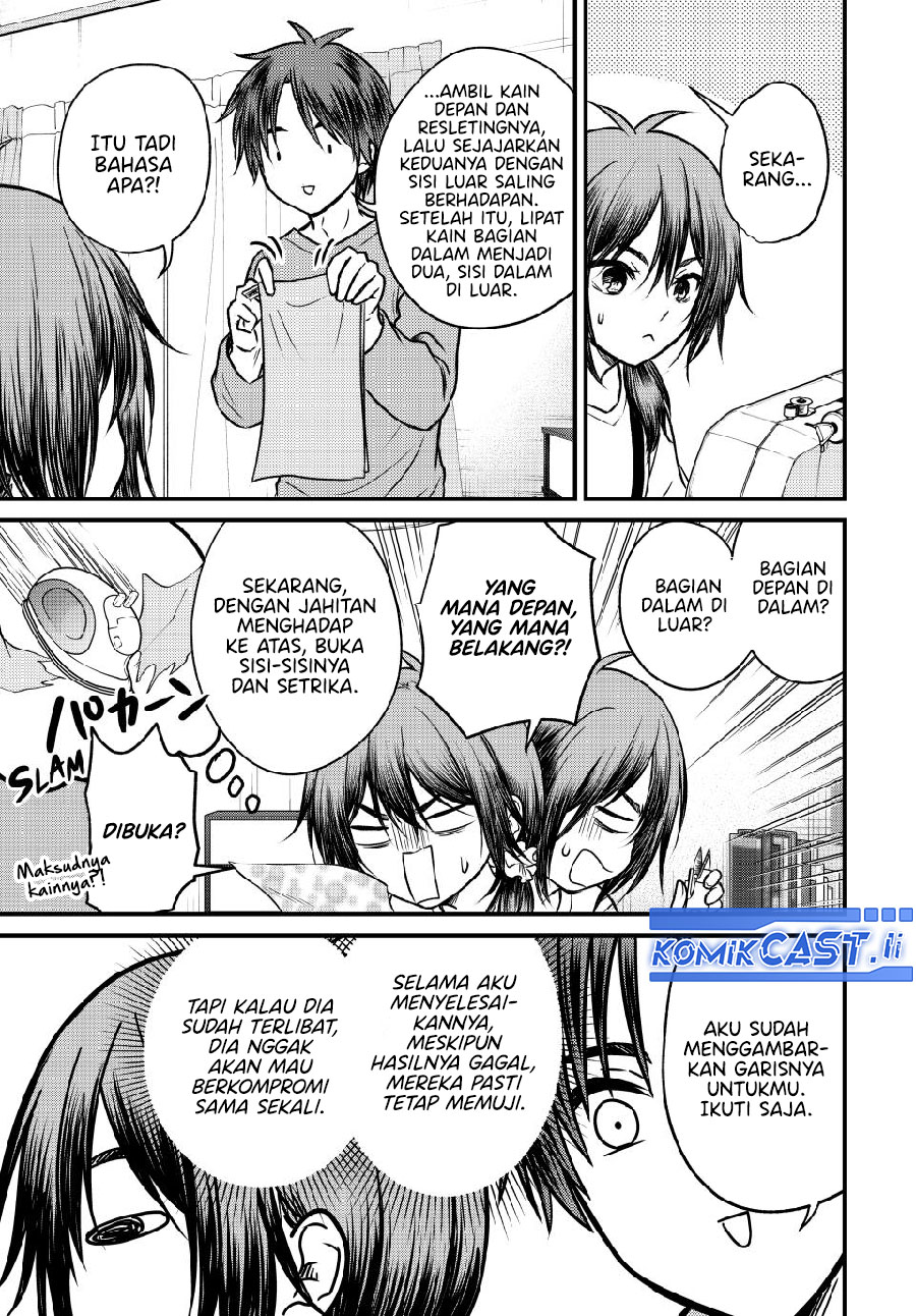 Ojou-sama no Shimobe Chapter 144 Gambar 10